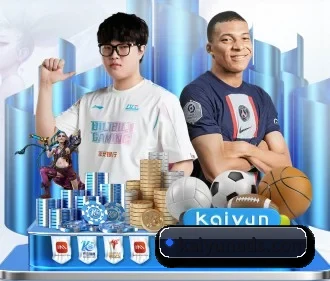 开云体育 APP | kaiyun